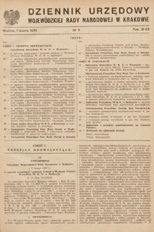 Dziennik Urzędowy Wojewódzkiej Rady Narodowej w Krakowie. 1951, nr 5