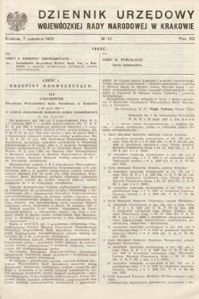 Dziennik Urzędowy Wojewódzkiej Rady Narodowej w Krakowie. 1951, nr 12