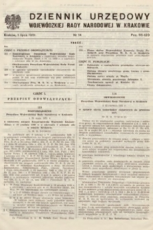 Dziennik Urzędowy Wojewódzkiej Rady Narodowej w Krakowie. 1951, nr 14