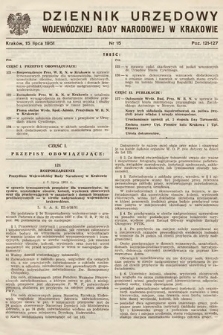 Dziennik Urzędowy Wojewódzkiej Rady Narodowej w Krakowie. 1951, nr 15