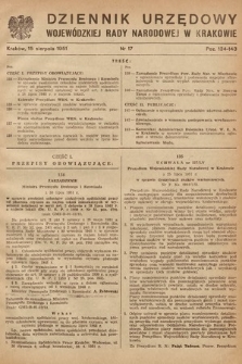 Dziennik Urzędowy Wojewódzkiej Rady Narodowej w Krakowie. 1951, nr 17