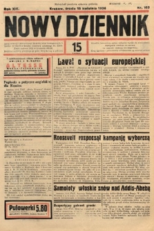 Nowy Dziennik. 1936, nr 103