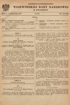 Dziennik Urzędowy Wojewódzkiej Rady Narodowej w Krakowie. 1951, nr 20