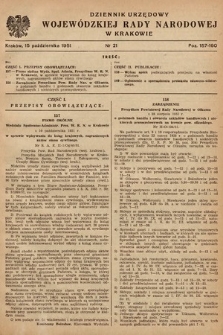 Dziennik Urzędowy Wojewódzkiej Rady Narodowej w Krakowie. 1951, nr 21