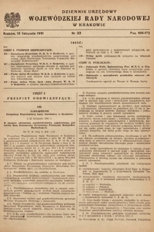 Dziennik Urzędowy Wojewódzkiej Rady Narodowej w Krakowie. 1951, nr 23