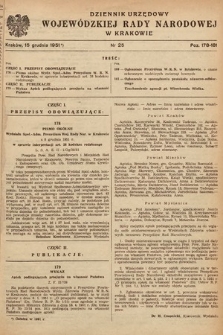 Dziennik Urzędowy Wojewódzkiej Rady Narodowej w Krakowie. 1951, nr 25
