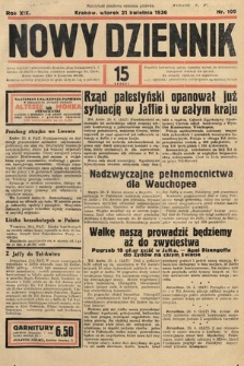 Nowy Dziennik. 1936, nr 109