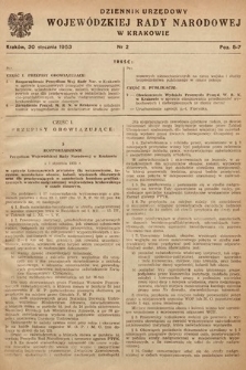 Dziennik Urzędowy Wojewódzkiej Rady Narodowej w Krakowie. 1953, nr 2