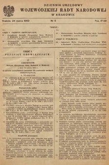 Dziennik Urzędowy Wojewódzkiej Rady Narodowej w Krakowie. 1953, nr 5