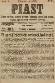 Piast : tygodnik polityczny, społeczny, oświatowy, poświęcony sprawom ludu polskiego : Naczelny organ Polskiego Stronnictwa Ludowego. 1918, nr 22-23