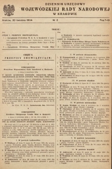 Dziennik Urzędowy Wojewódzkiej Rady Narodowej w Krakowie. 1954, nr 3