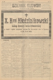 Dziennik Kijowski : pismo polityczne, społeczne i literackie. 1911, nr 83