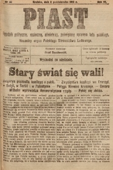 Piast : tygodnik polityczny, społeczny, oświatowy, poświęcony sprawom ludu polskiego : Naczelny organ Polskiego Stronnictwa Ludowego. 1918, nr 40