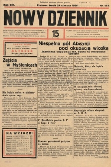 Nowy Dziennik. 1936, nr 173