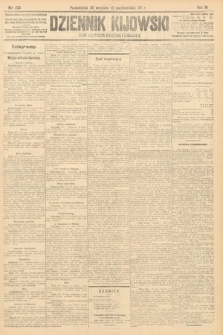 Dziennik Kijowski : pismo polityczne, społeczne i literackie. 1911, nr 253