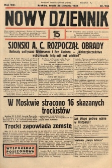 Nowy Dziennik. 1936, nr 236