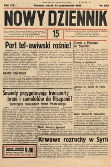Nowy Dziennik. 1936, nr 292