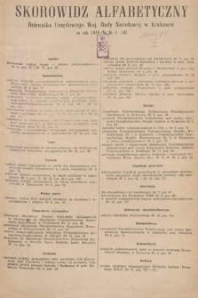 Dziennik Urzędowy Wojewódzkiej Rady Narodowej w Krakowie. 1959, skorowidz alfabetyczny