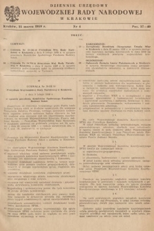 Dziennik Urzędowy Wojewódzkiej Rady Narodowej w Krakowie. 1959, nr 4