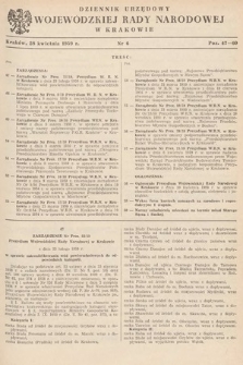 Dziennik Urzędowy Wojewódzkiej Rady Narodowej w Krakowie. 1959, nr 6