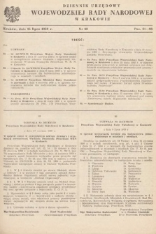Dziennik Urzędowy Wojewódzkiej Rady Narodowej w Krakowie. 1959, nr 10