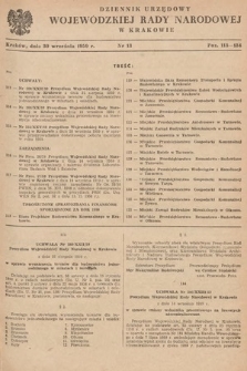 Dziennik Urzędowy Wojewódzkiej Rady Narodowej w Krakowie. 1959, nr 13