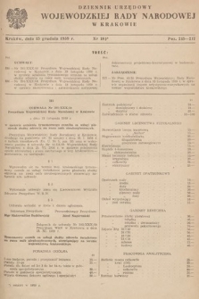 Dziennik Urzędowy Wojewódzkiej Rady Narodowej w Krakowie. 1959, nr 18
