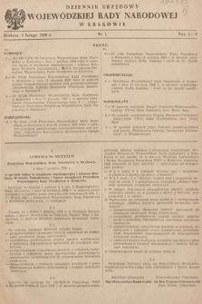 Dziennik Urzędowy Wojewódzkiej Rady Narodowej w Krakowie. 1960, nr 1