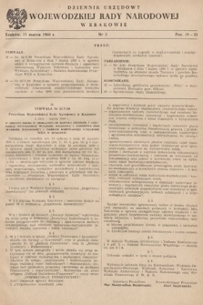 Dziennik Urzędowy Wojewódzkiej Rady Narodowej w Krakowie. 1960, nr 3