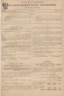 Dziennik Urzędowy Wojewódzkiej Rady Narodowej w Krakowie. 1960, nr 8