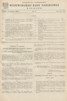 Dziennik Urzędowy Wojewódzkiej Rady Narodowej w Krakowie. 1960, nr 14