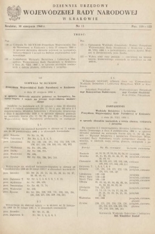 Dziennik Urzędowy Wojewódzkiej Rady Narodowej w Krakowie. 1960, nr 15