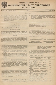Dziennik Urzędowy Wojewódzkiej Rady Narodowej w Krakowie. 1961, nr 5