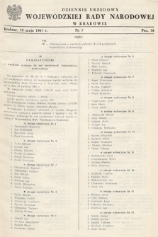 Dziennik Urzędowy Wojewódzkiej Rady Narodowej w Krakowie. 1961, nr 7