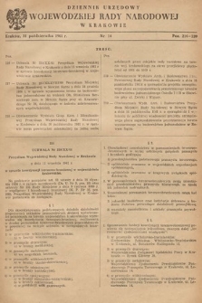 Dziennik Urzędowy Wojewódzkiej Rady Narodowej w Krakowie. 1961, nr 14