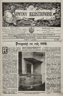 Nowiny Illustrowane. 1907, prospekt na rok 1908