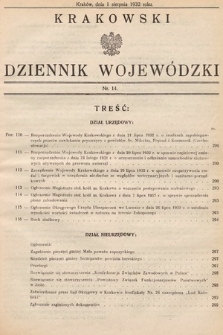 Krakowski Dziennik Wojewódzki. 1932, nr 14