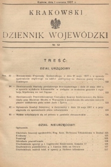 Krakowski Dziennik Wojewódzki. 1937, nr 12