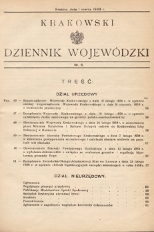 Krakowski Dziennik Wojewódzki. 1938, nr 5
