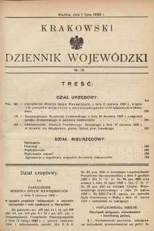 Krakowski Dziennik Wojewódzki. 1938, nr 13