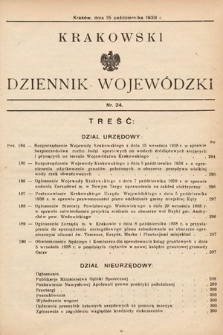 Krakowski Dziennik Wojewódzki. 1938, nr 24
