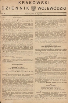 Krakowski Dziennik Wojewódzki. 1949, nr 2