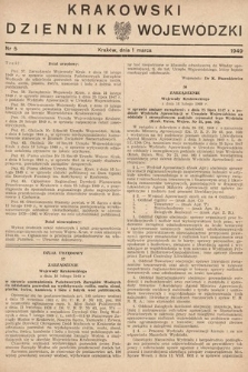 Krakowski Dziennik Wojewódzki. 1949, nr 5