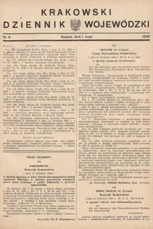 Krakowski Dziennik Wojewódzki. 1949, nr 9