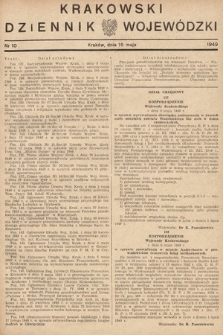 Krakowski Dziennik Wojewódzki. 1949, nr 10