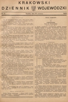Krakowski Dziennik Wojewódzki. 1949, nr 12