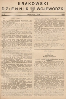 Krakowski Dziennik Wojewódzki. 1949, nr 13