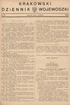 Krakowski Dziennik Wojewódzki. 1949, nr 15