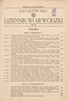 Krakowski Dziennik Wojewódzki. 1948, nr 12