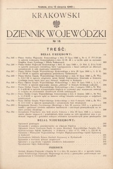 Krakowski Dziennik Wojewódzki. 1948, nr 16